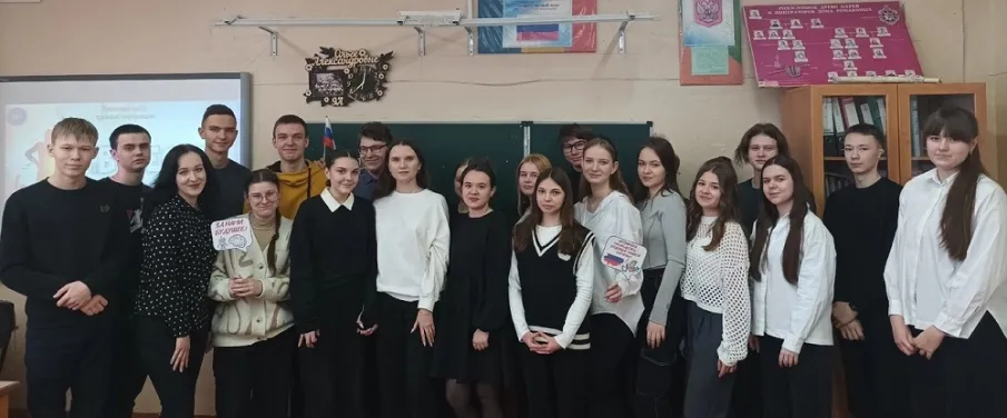 Тренинг лидерских качеств «Вместе строим будущее!» организовал Центр правовой информации